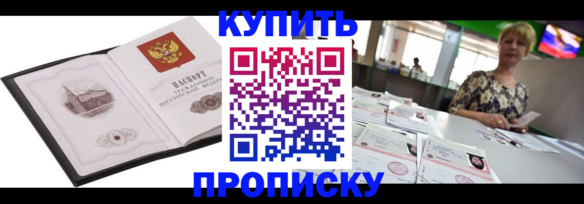 форма 3 в Семёнове